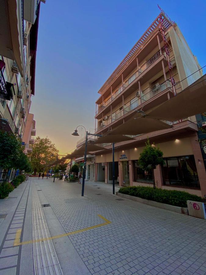 Ξενοδοχείο Acropol Лариса Екстериор снимка