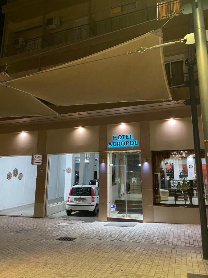 Ξενοδοχείο Acropol Лариса Екстериор снимка