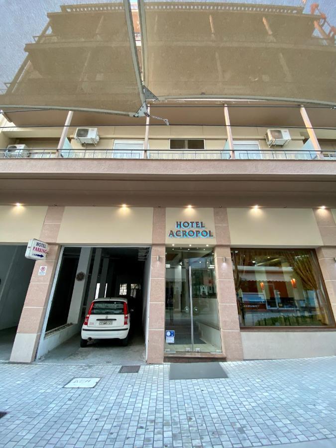 Ξενοδοχείο Acropol Лариса Екстериор снимка